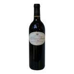 Chateau La Croix Fourney Saint Emilion Grand Cru (NEW)